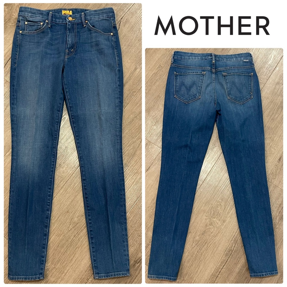 NWOT Mother High Waisted Looker Jeans in Out of the Blue